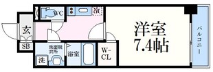 ワールドアイ神戸ハーバーランドの物件間取画像